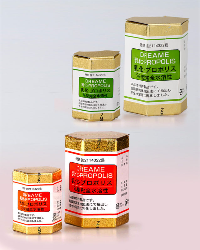 ドリーム乳化プロポリス